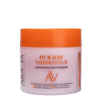 Скраб горячий для похудения / Fit & Slim Thermoscrub 300 мл, ARAVIA