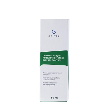 ГЕЛЬТЕК Сыворотка для проблемной кожи / Anti-Acne Blemish Control 50 мл, фото 2