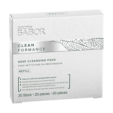 BABOR Диски для глубокого очищения кожи CLEANFORMANCE (сменный блок) / Deep Cleansing Pads Re-Fill 20 шт