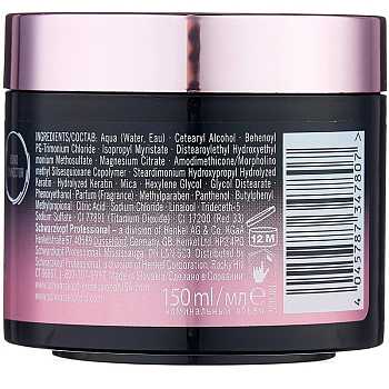 SCHWARZKOPF PROFESSIONAL Маска укрепляющая / BC FIBRE FORCE 150 мл, фото 2