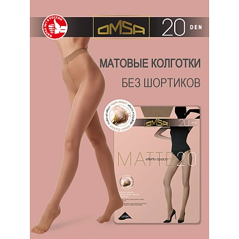 OMSA Колготки Caramello 3 / Oms Matte 20, фото 2