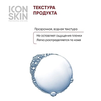 ICON SKIN Тоник лимфодренажный для лица / Re: Age Skin Gym Lymphatic Drainage Tonic 150 мл, фото 5