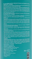 KAPOUS Эмульсия окислительная кремообразная с гиалуроновой кислотой 12% / Hyaluronic Cremoxon 1050 мл, фото 2