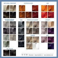 BOUTICLE 6.66 краска для волос, темно-русый интенсивный фиолетовый / Atelier Color Integrative 80 мл, фото 3