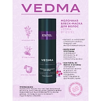 ESTEL PROFESSIONAL Маска-блеск молочная для волос / VEDMA 200 мл, фото 2