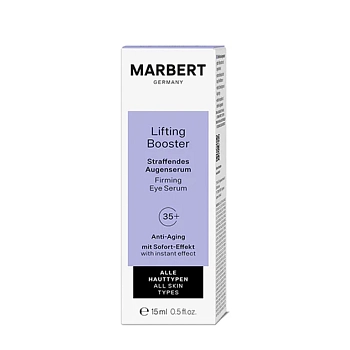 MARBERT Сыворотка укрепляющая для глаз для всех типов кожи / Lifting Booster Anti-Aging Eye Serum 15 мл, фото 2