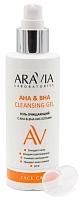 ARAVIA Гель очищающий с АНА & ВНА кислотами / АНА & ВНА Cleansing Gel 150 мл, фото 2