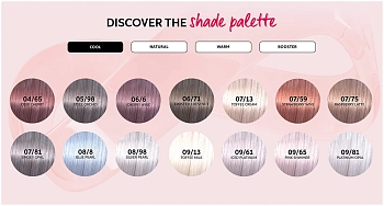 WELLA 06/6 гель-крем краска для волос / WE Shinefinity 60 мл, фото 6