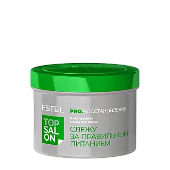 Маска интенсивная для волос / TOP SALON PRO.ВОССТАНОВЛЕНИЕ 500 мл