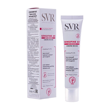 SVR Крем-уход насыщенный для лица / Sensifine AR 40 мл, фото 2