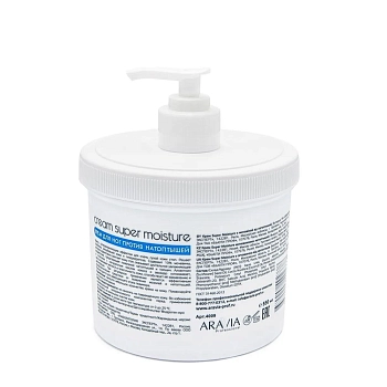 ARAVIA Professional Крем от натоптышей для ног с мочевиной / Super Moisture 550 мл, фото 4