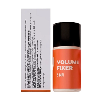 INNOVATOR COSMETICS Состав #2 для ламинирования ресниц и бровей / VOLUME FIXER 5 мл, фото 6