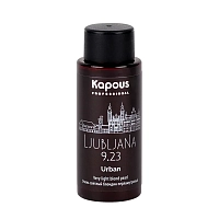 KAPOUS 9.23 краситель жидкий полуперманентный для волос, Любляна / LC Urban 60 мл, фото 2