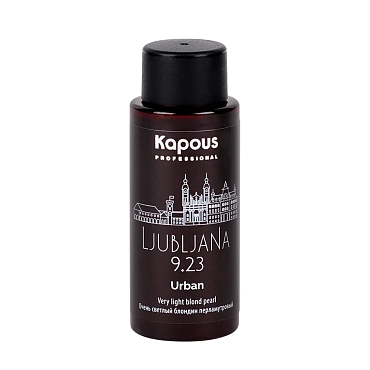 KAPOUS 9.23 краситель жидкий полуперманентный для волос, Любляна / LC Urban 60 мл