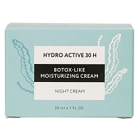 BEAUTY STYLE Крем увлажняющий ночной с ботоэффектом / Botox - like hydro active 30 мл, фото 2