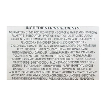 ELDAN cosmetics Крем питательный с микросферами 24 часа / LE PRESTIGE 250 мл, фото 4