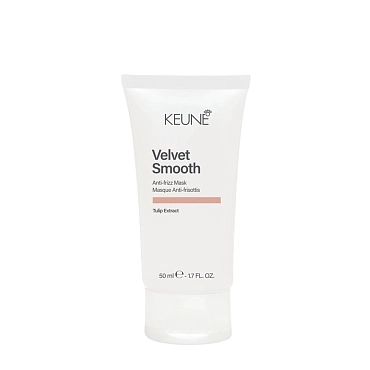 KEUNE Маска яркость цвета / Color Brillianz Mask 50 мл, фото 1