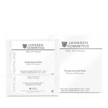 JANSSEN COSMETICS Маска-лифтинг биоцеллюлозная интенсивно увлажняющая / Biocellulose Mask 1 шт, фото 2