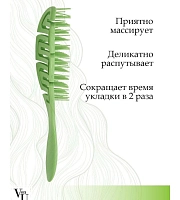 VON-U Расческа для волос, зеленая / Spin Brush Green, фото 6