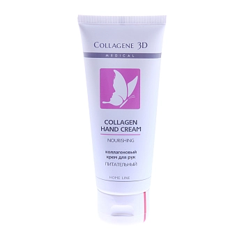 MEDICAL COLLAGENE 3D Крем питательный для рук с коллагеном / Nourishing Hand Cream 75 мл, фото 3