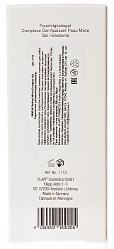 KLAPP Комплекс радикально увлажняющий для лица / IMMUN 50 мл, фото 4