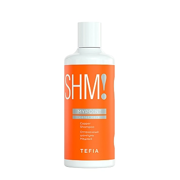 TEFIA Шампунь оттеночный Медный / MYPOINT COLOR CARE 300 мл, фото 1