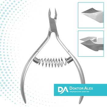 DR. ALEX Кусачки для кожи С-0710, спиральная пружина 7 мм, фото 4