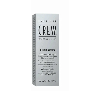 AMERICAN CREW Сыворотка для бороды, для мужчин / Beard Serum American Crew 50 мл, фото 2