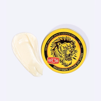 BOY'S TOYS Бальзам фиксирующий для бороды / Boy's Toys 50 гр, фото 3