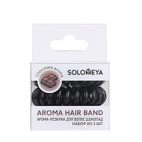 SOLOMEYA Арома-резинка для волос Шоколад / Aroma hair band Chocolate, набор 3 шт, фото 2