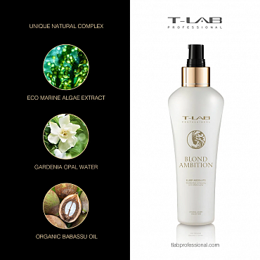 T-LAB PROFESSIONAL Эликсир для светлых и обесцвеченных волос / Blond Ambition Elixir absolute 150 мл