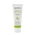 ARAVIA skin Крем-корректор азелаиновый для лица / Azelaic Correcting Cream 50 мл