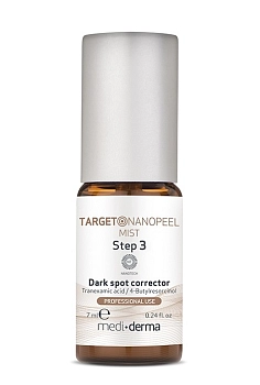 MEDI+DERMA Набор Система для коррекции пигментных пятен (лосьон 20 мл, пилинг 2*5 мл, мист 3*7 мл, крем 4*3 мл) / TARGET Nanopeel system, фото 5
