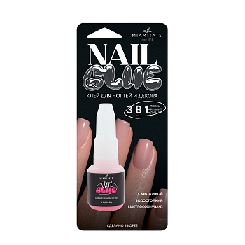 MIAMITATS Клей для ногтей с кисточкой 3в1 / NAIL GLUE 10 гр, фото 2