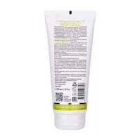 ARAVIA Гель очищающий для лица и тела с салициловой кислотой / Anti-Acne Cleansing Gel, 200 мл, фото 5