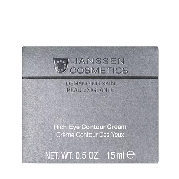 JANSSEN COSMETICS Крем питательный для кожи вокруг глаз / Rich Eye Contour Cream DEMANDING SKIN 15 мл, фото 4