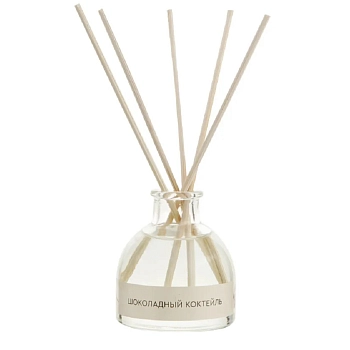 ARIDA HOME Диффузор ароматический, шоколадный коктейль 50 мл, фото 2