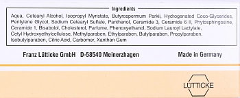 LAUFWUNDER Бальзам с липидами для ног 75 мл, фото 4