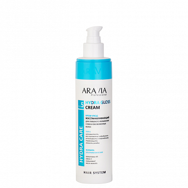 ARAVIA Крем-уход восстанавливающий для глубокого увлажнения сухих обезвоженных волос / Hydra Gloss Cream 250 мл