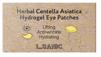 L.SANIC Патчи гидрогелевые с экстрактом центеллы для области вокруг глаз 60 шт, фото 6