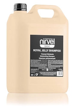 NIRVEL PROFESSIONAL Шампунь увлажняющий с пчелиным маточным молочком для окрашенных волос / ROYAL JELLY SHAMPOO 5000 мл