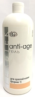 ГЕЛЬТЕК Гель косметический гидратирующий для зрелой кожи, форма 1 / Anti-Age 1000 г, фото 1