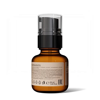 BRONSUN Лосьон очищающий до депиляции бровей / PRE WAX CLEANSING LOTION 50 мл, фото 3