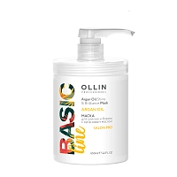 Маска с аргановым маслом для сияния и блеска волос / Argan Oil Shine & Brilliance Ma BASIC LINE 650 мл, OLLIN PROFESSIONAL