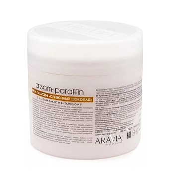 ARAVIA Professional Крем-парафин с маслом какао и витамином F Сливочный шоколад 300 мл, фото 4