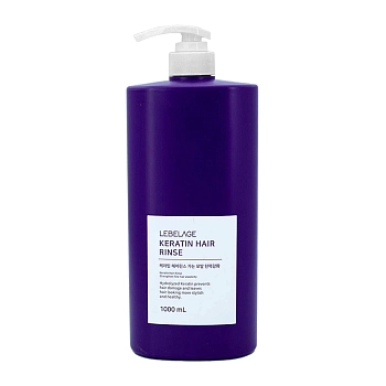 Кондиционер для волос с кератином / Lebelage Keratin Hair Rince 1000 мл