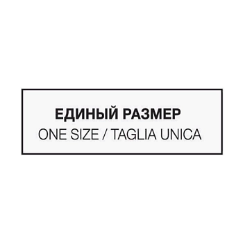 MINIMI Гольфы Caramello / gamb. DOLCE 40 2 пары, фото 3