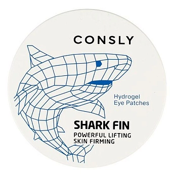 Патчи гидрогелевые для области вокруг глаз с экстрактом акульего плавника, 60шт.