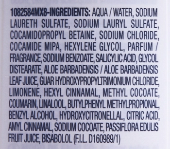 BIOLAGE Шампунь увлажняющий для сухих волос / БИОЛАЖ ГИДРАСУРС 250 мл, фото 2