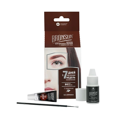 BRONSUN Набор для домашнего окрашивания, каштан / BRONSUN #4